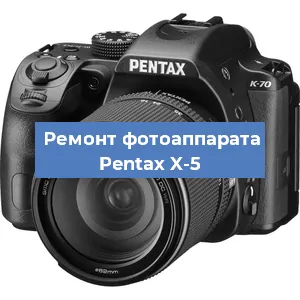 Замена шторок на фотоаппарате Pentax X-5 в Воронеже